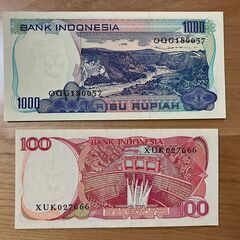 インドネシア旧紙幣ルピア★状態良しの画像