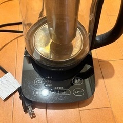 電気ケトル　アイリスオーヤマの画像