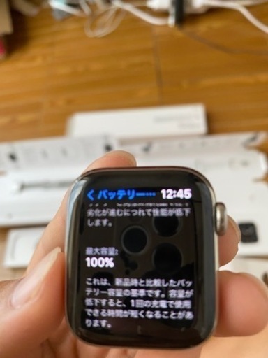 アップルウォッチシーズン６の40ミリです。