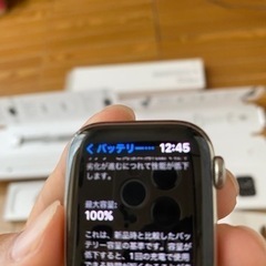アップルウォッチシーズン6の40ミリです。