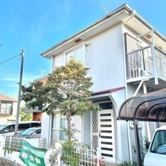 敷金0❗️要相談【低家賃/即入居】ルームシェアで人生変えてみない...
