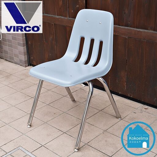 【2脚セット】VIRCO スタッキングチェア 楽天市場】【レビュー特典付】【アートワークスタジオ公式