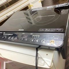 IHコンロほしいかたー