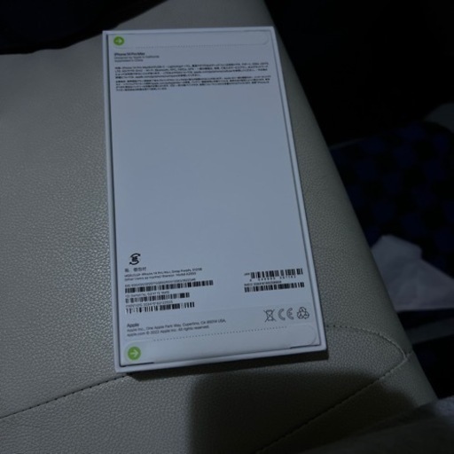 iphone 14 プロマックス 512ギガ新しい作品