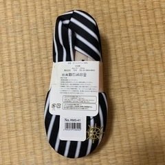 ルームシューズ 23～25の画像