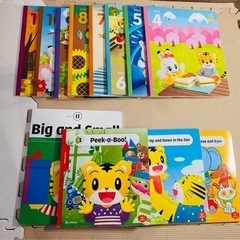【知育絵本】こどもチャレンジ　ぽけっと 2,3歳用　イングリッシュ