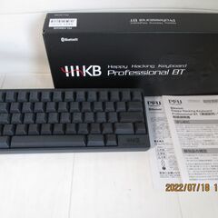 ☆ピーエフユー PFU HHKB Professional BT...