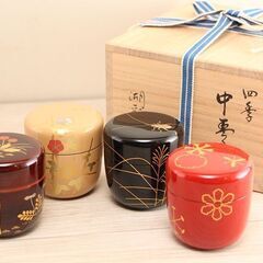 湖彩 四季 中棗 加賀蒔絵師 中村湖彩 四季中棗 4点