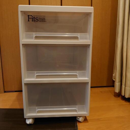 Fit's三段収納ケース