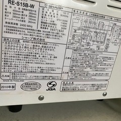 電子レンジの画像