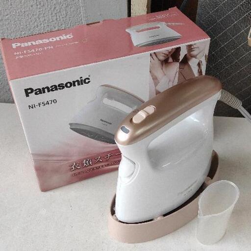 0918-051 Panasonic 衣類スチーマー