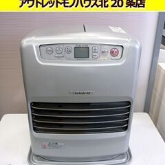 ☆石油ストーブ DAINICHI FW-3219S 木造9畳 コンクリート12畳 2019年製