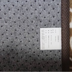 マットの画像