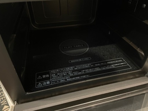 処分Panasonic オーブンレンジ 2017年製 美品  電子レンジ