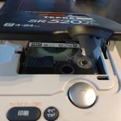 連休中処分！ ラベルライターテプラ SR520X PROの画像