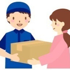 配達はタワマン2棟のみ！即日勤務可！日払い完備！朝の仕分けと配達が仕事です！の画像