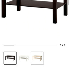 IKEA イケア  LACK ラック　コーヒーテーブルの画像