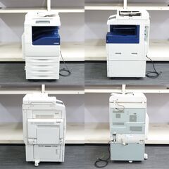 【ジモ取引終了11/9】≪T072ジ限≫ 通電OK 富士ゼロックス カラーレーザー複合機 DocuCentre-V C2263 A3/A4 FAX/カラーコピー/モノクロコピー/スキャナー FUJI xerox 印刷/事務用品 現状品の画像