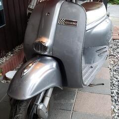 ホンダジョルノ