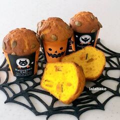 ♡ パンプキンマフィン＆ハロウィンロリポップチョコ（9/1～10...