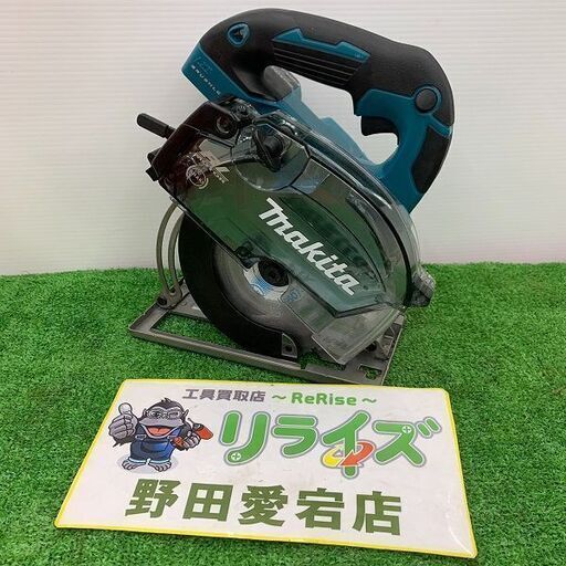 makita マキタ CS553DZ 本体のみ 18V 充電式チップソーカッター 150mm【野田愛宕店】【店頭取引限定】【中古】ITAPVYBS9P6C