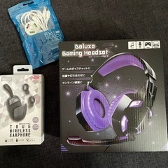 ヘッドホン　Bluetoothワイヤレスイヤホン　おまけ
