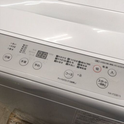 J1635 ★6ヶ月保証付★5.0kg洗濯機 パナソニック Panasonic Fシリーズ NA-F50B15 2022年製