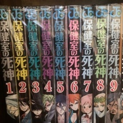 漫画本まとめて全部で58巻！