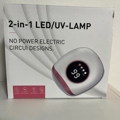 UVライト　硬化　ネイル　レジン　新品です!の画像