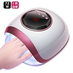 UVライト　硬化　ネイル　レジン　新品です!