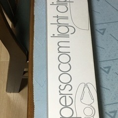 クリップ式ライトの画像