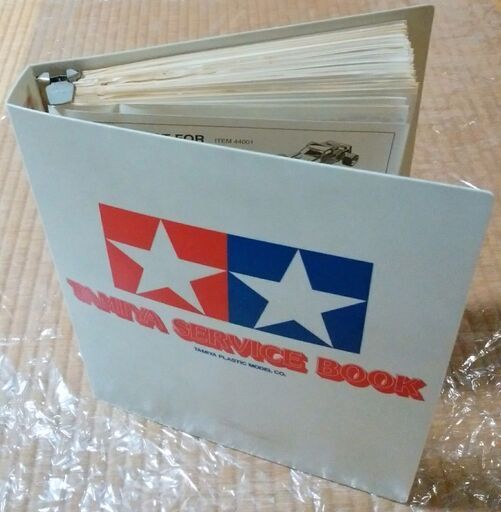 【無事受け渡し完了】タミヤ ラジコン分解図ファイル