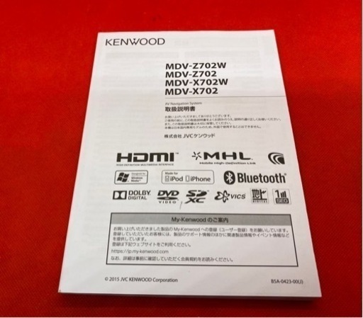KENWOOD 最高峰　MDV-Z702 ハイレゾ　新品パーツ＋新品バックカメラ　た-5