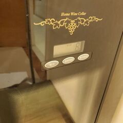 ワインセラーの画像