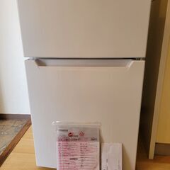 洗濯機と冷蔵庫の画像