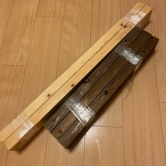2×4木材