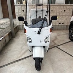 【名古屋発】HONDAジャイロキャノピーミニカー登録