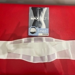 【処分1,000円】定価3500円　コルセット　Sサイズ新品