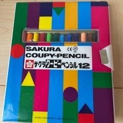 ⭐︎サクラクーピーペンシル１２色