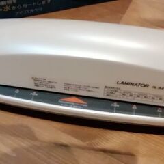 A4ラミネーター　中古です