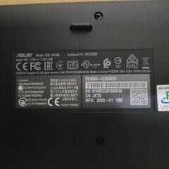 最終値下げ【2022年3月現行モデル】ASUS ノートパソコン　E510M　ノートPCの画像