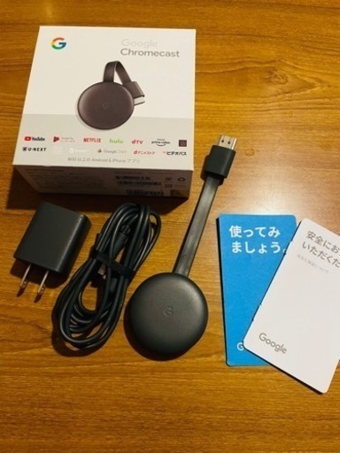 美品！chrome cast クロムキャスト　netflix など見る方に