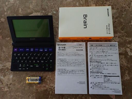 シャープ電子辞書　Brain PW-NA-1-B