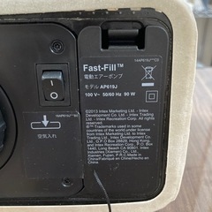 電動エアーポンプ　INTEXの画像