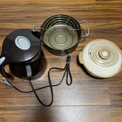 一人暮らしセット