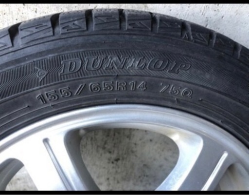冬タイヤ　14インチ　4本　DUNLOP