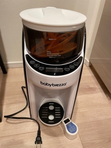 【訳あり】自動調乳機　baby brezza 変圧器付き