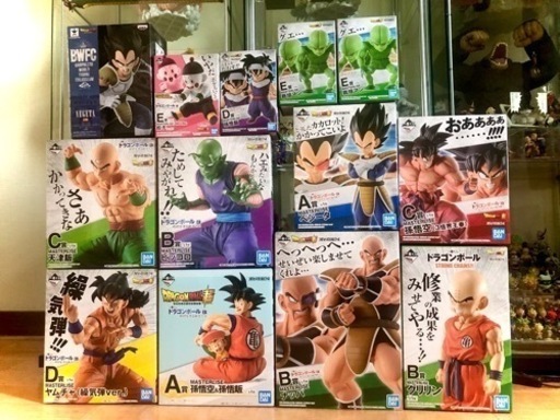 ドラゴンボールフィギュアサイヤ人編