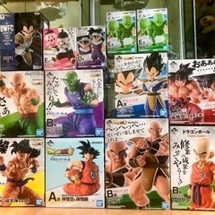 ドラゴンボールフィギュアサイヤ人編