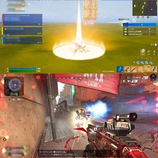 ★特価品★ハイパー無線 ドスパラゲーミングPC☆フォートナイト/Apex◎ 現品組み上げ製造番号：0918JPT2